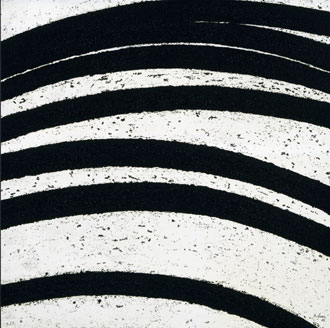 RICHARD SERRA,  Between the Torus and the Sphere 2, 2006,  1 color etching,  39 ½ x 39 ½ inches,  edition 9/45